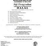 halal 6